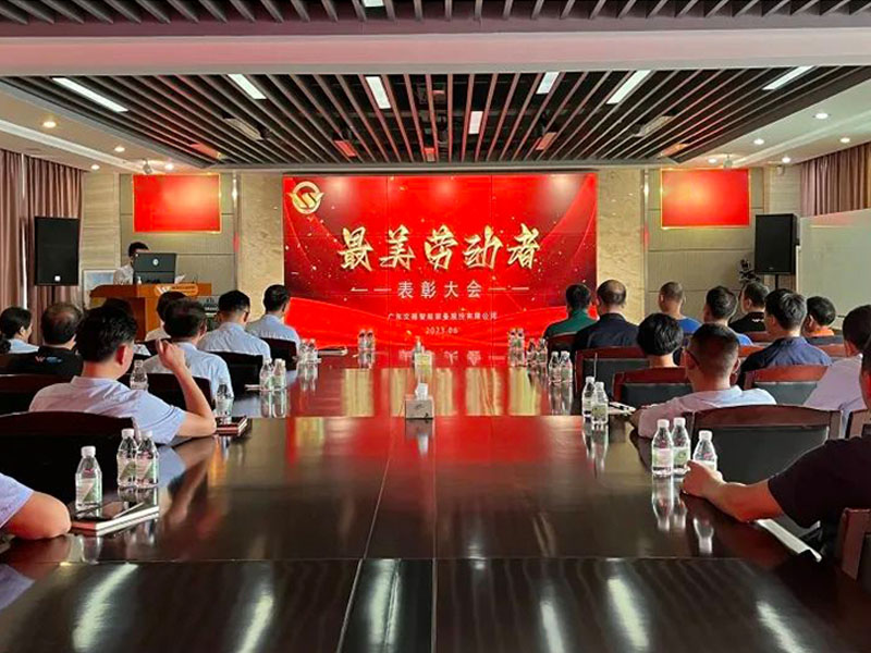 They are glimmers of light, but they are enough to illuminate the times | Guangdong Wensui Intelligent Equipment Group carries out the 
