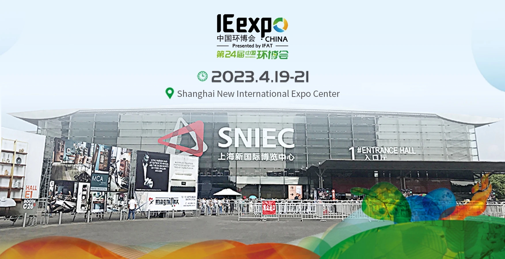 IE Expo China 2023