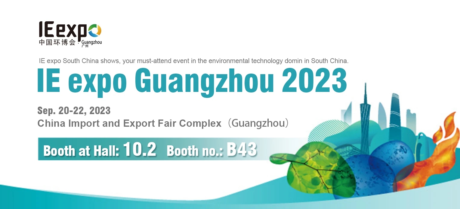IE expo Guangzhou 2023