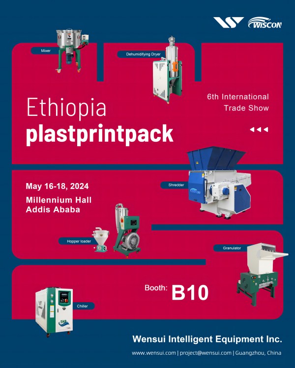 Ethiopia Plastprintpack  2024.jpg