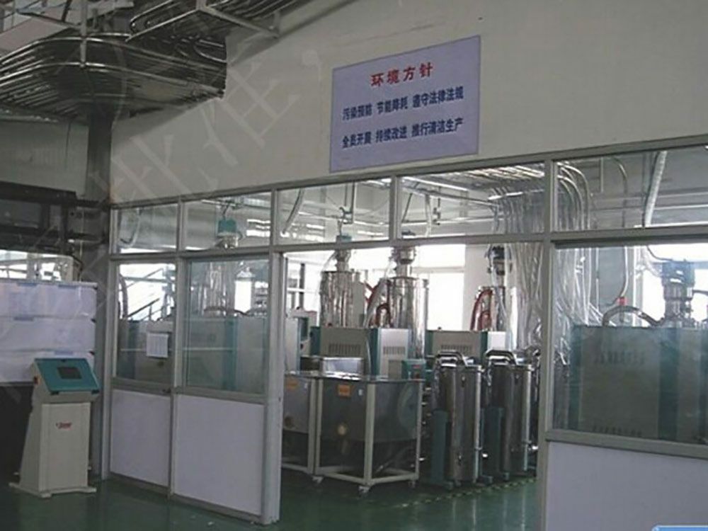 Zhejiang Aishida Electrical Appliances Co., Ltd