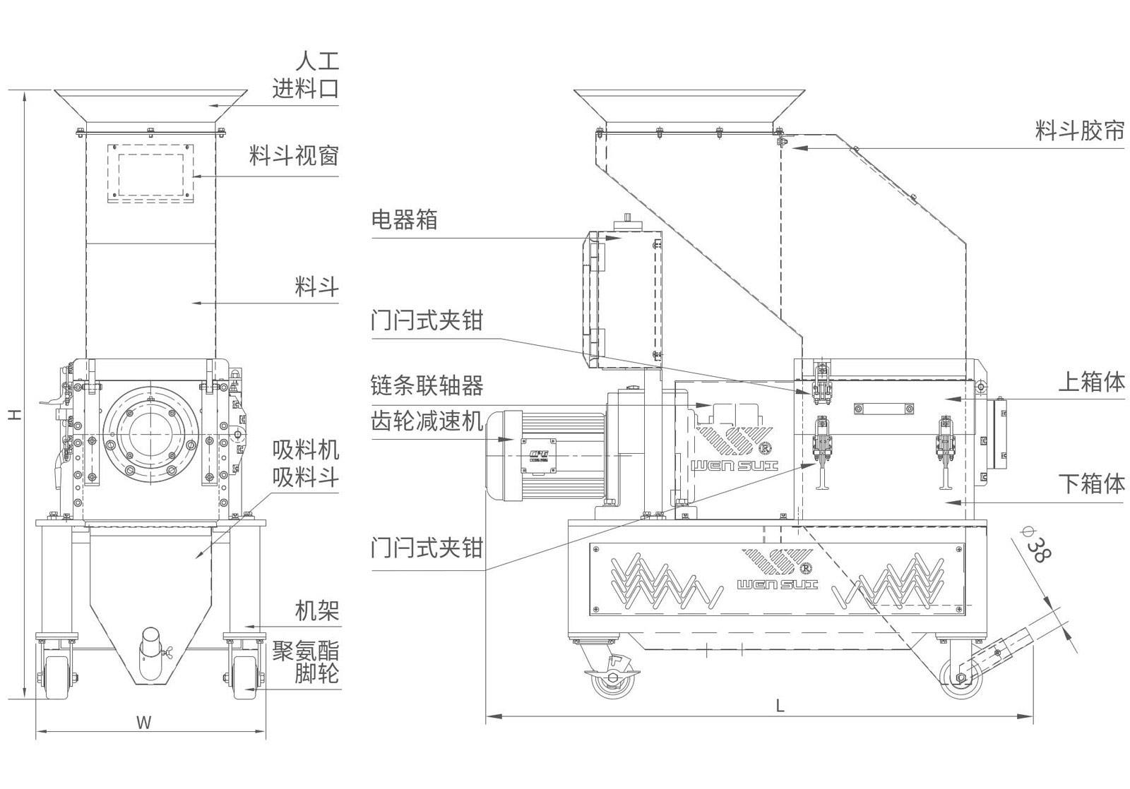 WSGO慢速机2-2.jpg