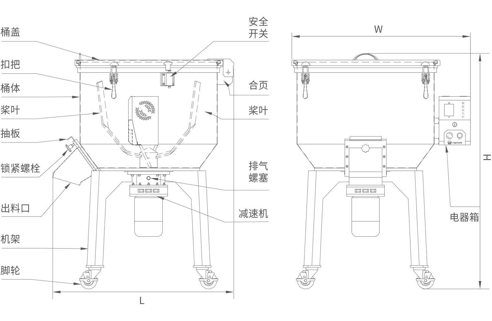 混合分离1-1.jpg