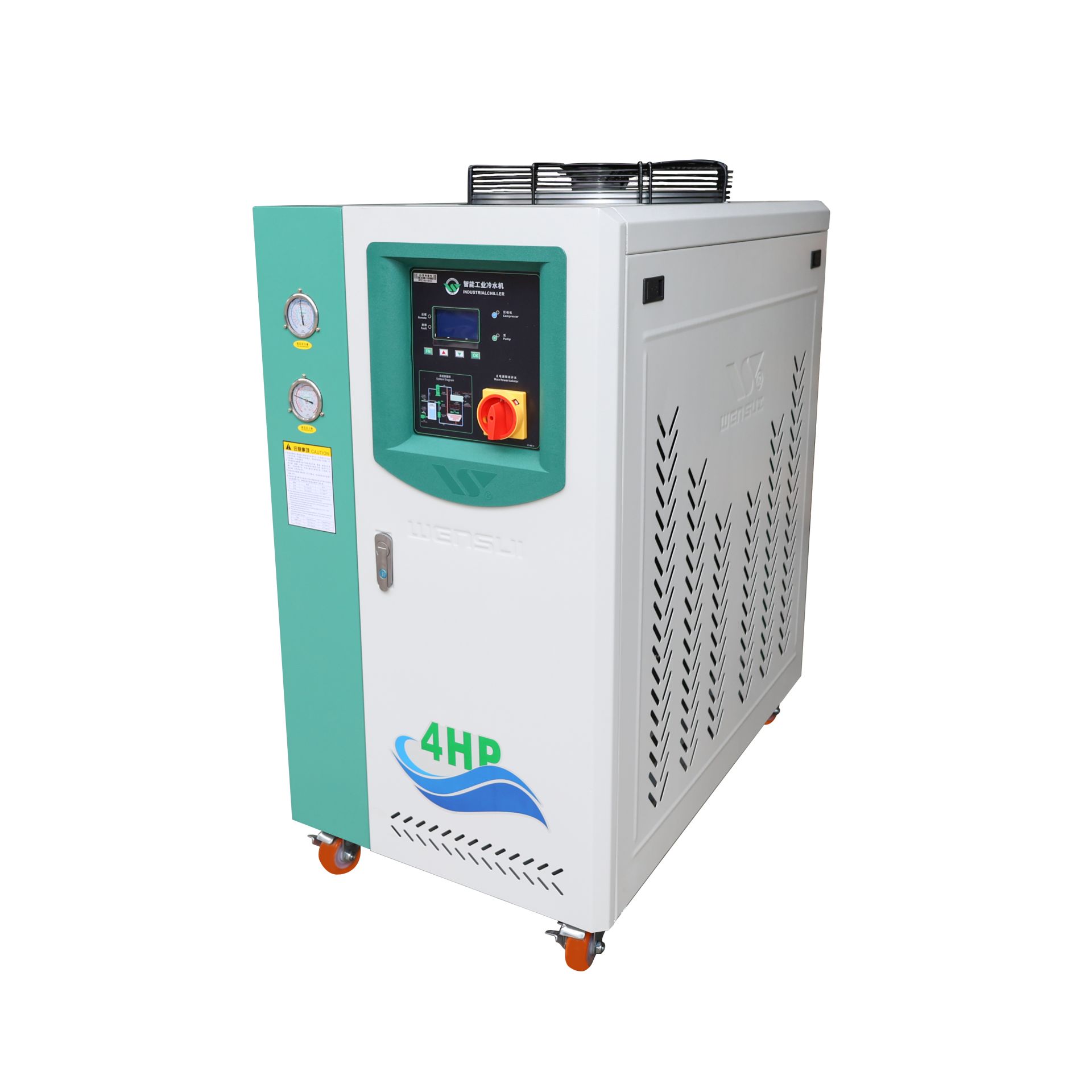 WSIA/WSIW Air-cooled Laser Water Chiller