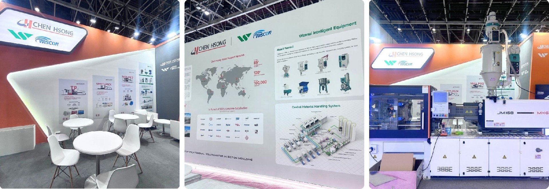 Wensui-Arabplast-2025-1.jpg