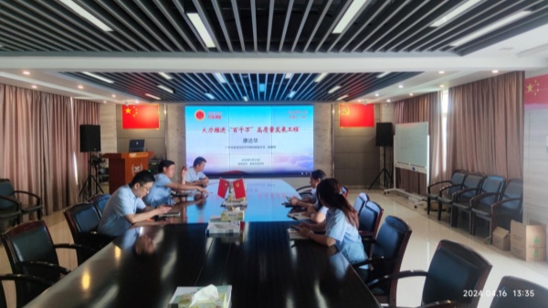 文穗智能装备公司
